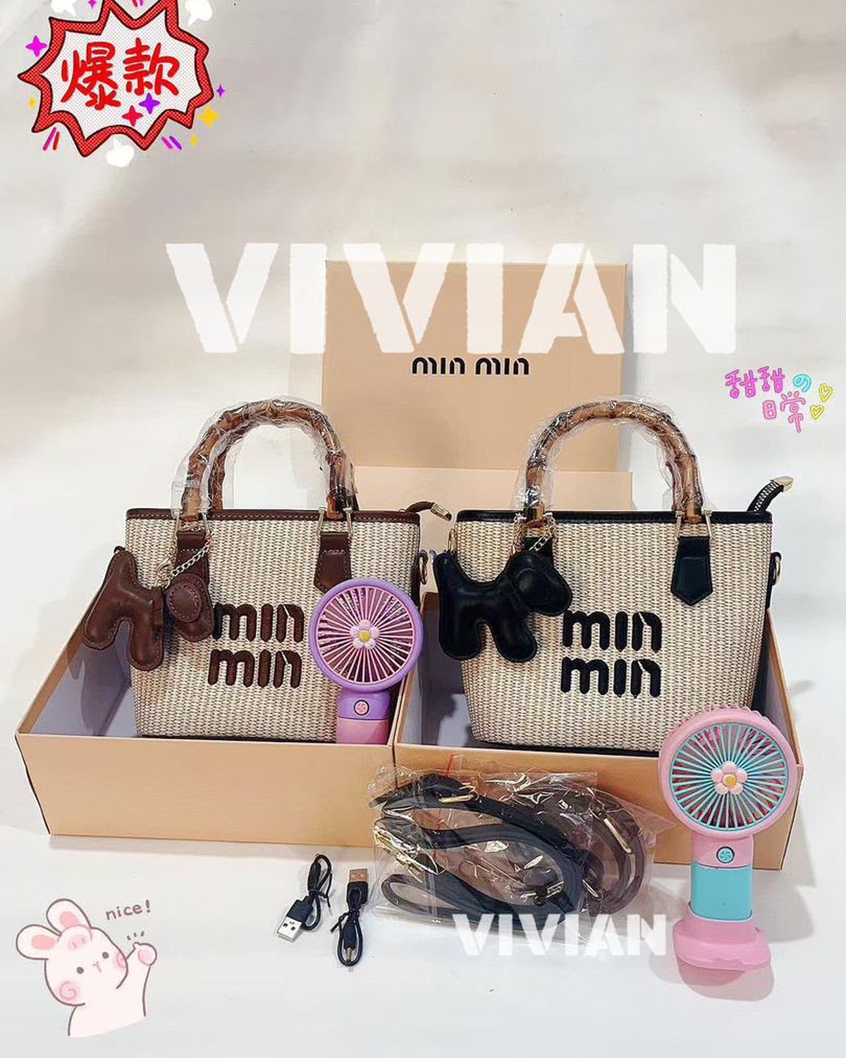The Vivianne in Brown — women's handbag from PurSole Nigeria